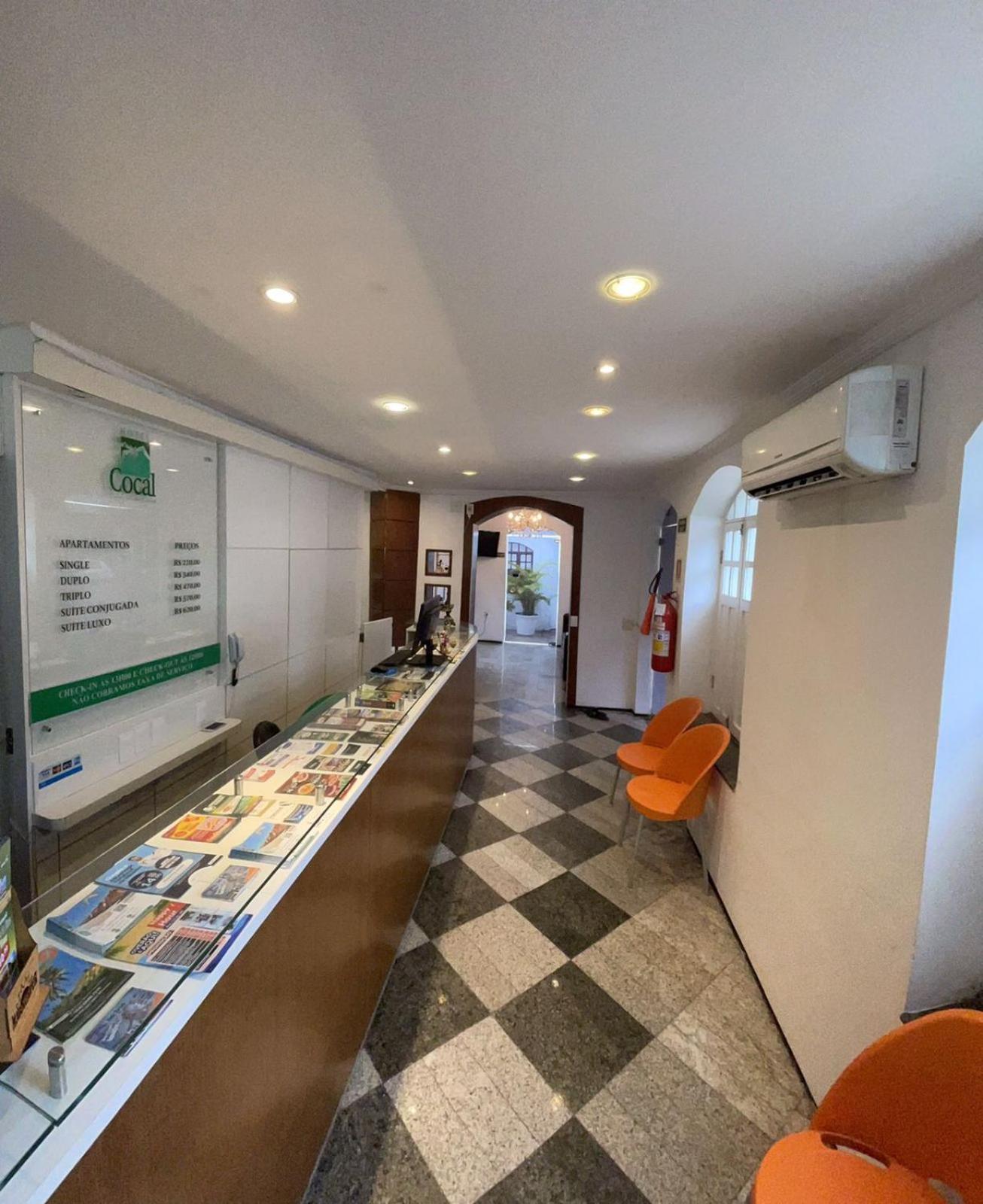 Cocal Hotel 3*